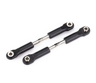 7432 72 mm Steel Adjustable Toe Links