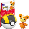 HWR20 Mega Construx Pokeball Teddiursa