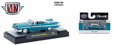 M2 Machines - 32500 1958 Plymouth Belvedere