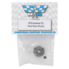 RRP2029  Hardened 29T 5mm 48P Pinion