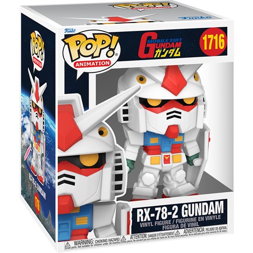 FU82983 Mobile Suit Gundam RX-78-2 Gundam Super 6 1/4-Inch #1716