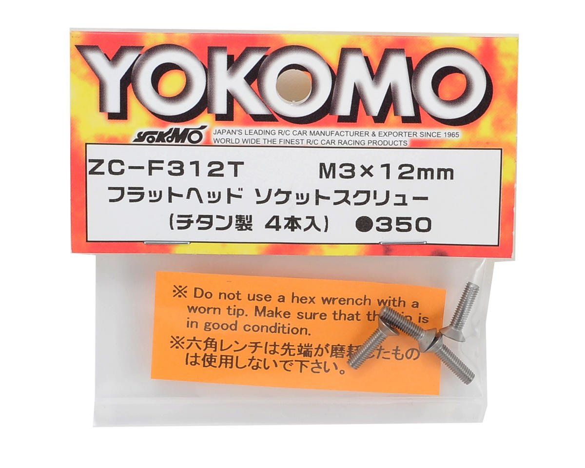 YOKZC-F312TA Yokomo 3x12mm Titanium Flat Head Screw (4)