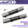 C-AXA-253 Custom Metal Tube Slider - Axial SCX10III Jeep CJ-7