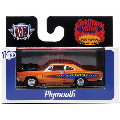 M2 Machines 32500-102 Auto-Thentics 1969 Plymouth Road Runner HEMI