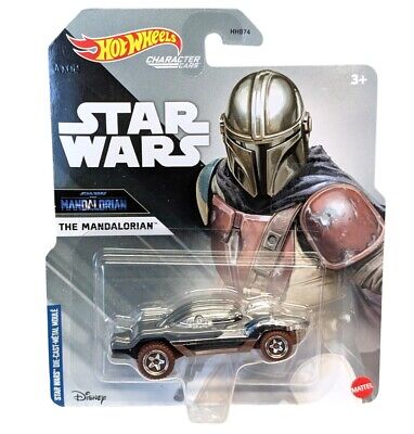 HWHHB74 Mandalorian