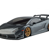 MST533903GR MST RMX 2.5 1/10 2WD Brushless RTR Drift Car w/LP56 Body (Grey)