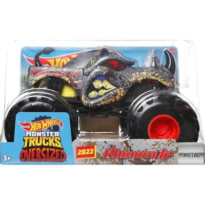 HWYFYJ83 Rhinomite