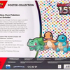 PKU290-85316 Pokemon Scarlet & Violet 151 Poster Collection