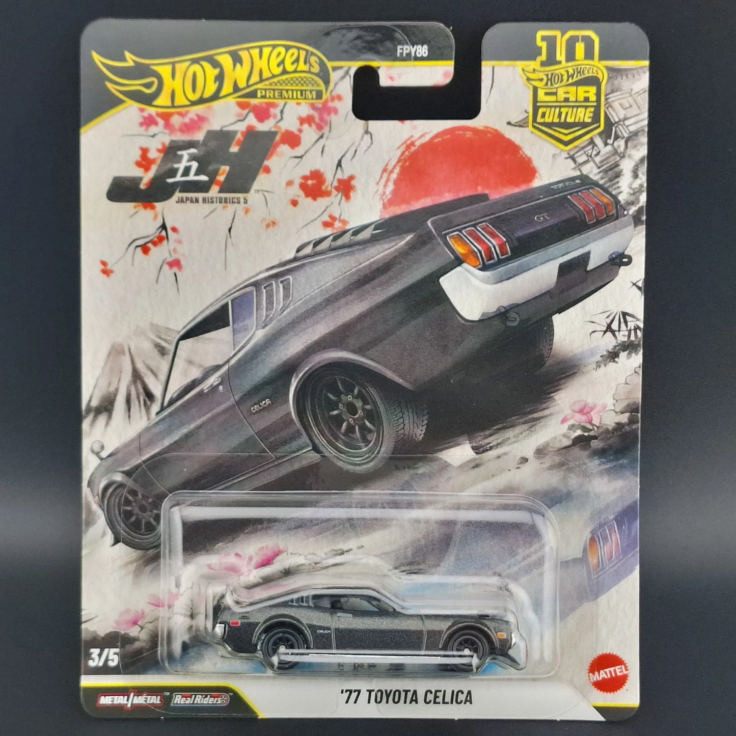 HWFPY86-961P 1:64 Car Culture 10th Anniversary 2026 P  – Japan Historics