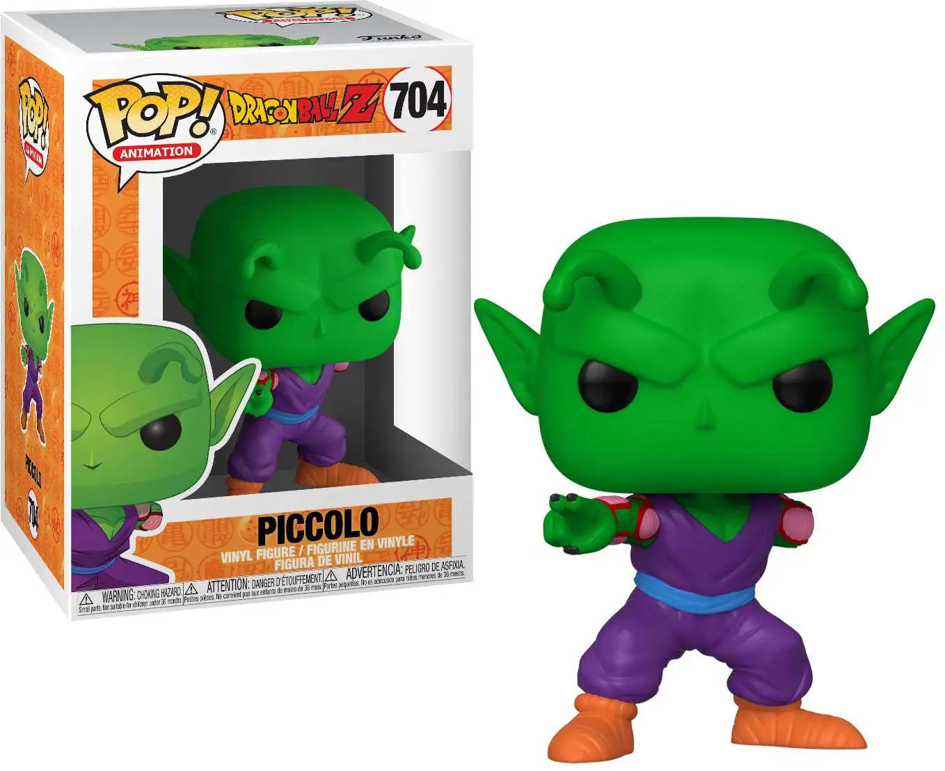 FU44261 DBZ-Piccolo