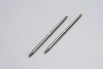 5141 Toe Links