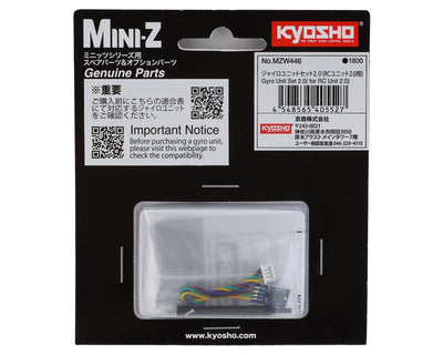 KYOMZW446 Gyro Unit 2.0