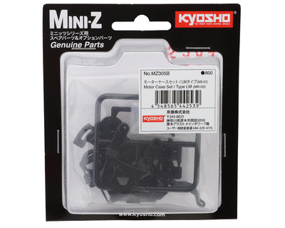 KYOMZ305B Kyosho Mini-Z MR-03 Type LM Motor Case Set