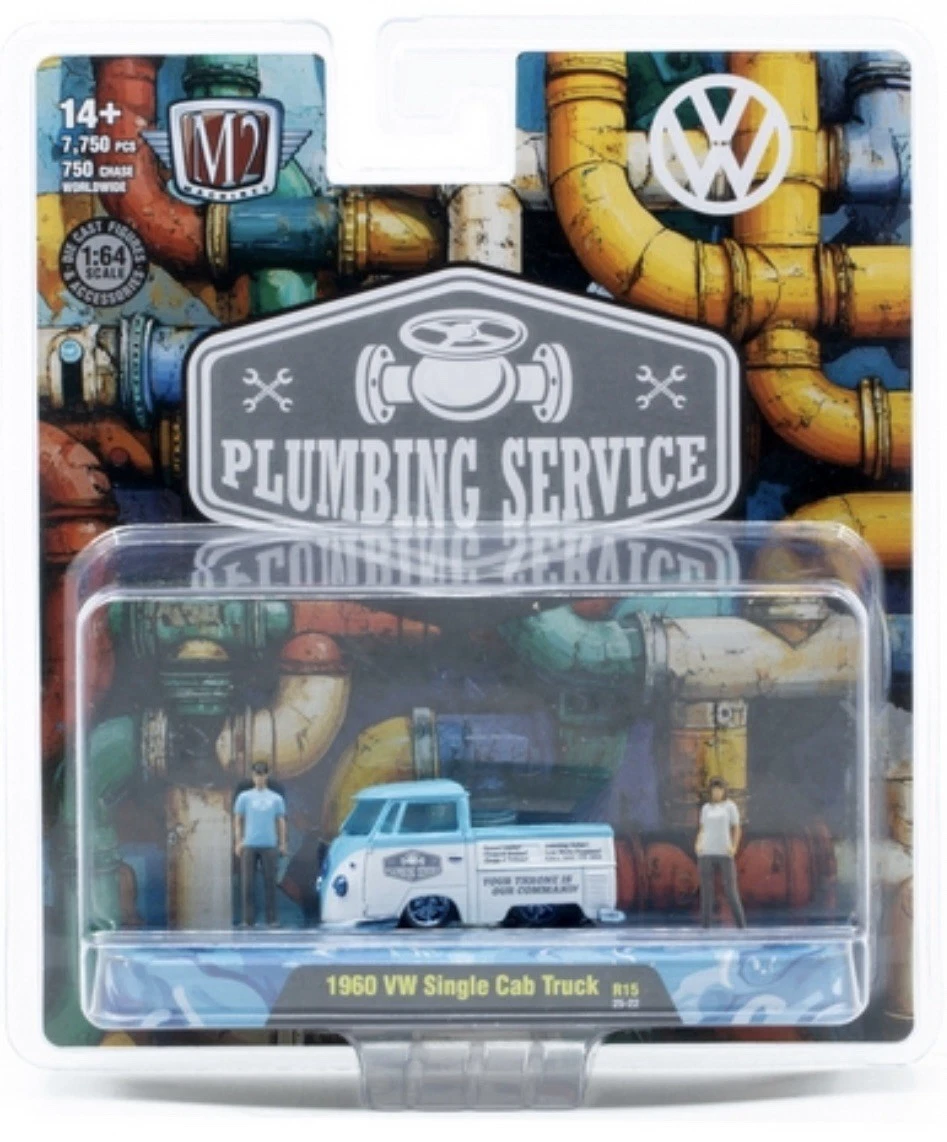 M2Machines 67500-15 Diorama 15th Release 2025