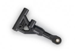 10534 Suspension arm, front (lower right)