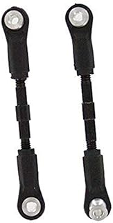 BS903-030 Steering Linkage
