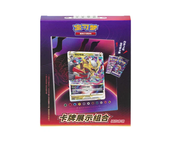 PKU839006 Pokemon Chinese Frame Giratina (CS6.5DF2)