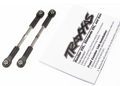 2445 TURNBUCKLES