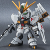 BAS2542951 Bandai SD EX-Standard Nu Gundam "Char's Counterattack" Plastic Model Kit