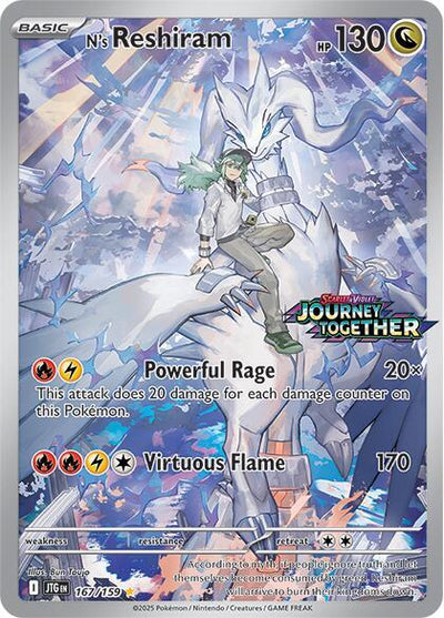 Scarlet & Violet Jouney Together N's Reshiram 167/159