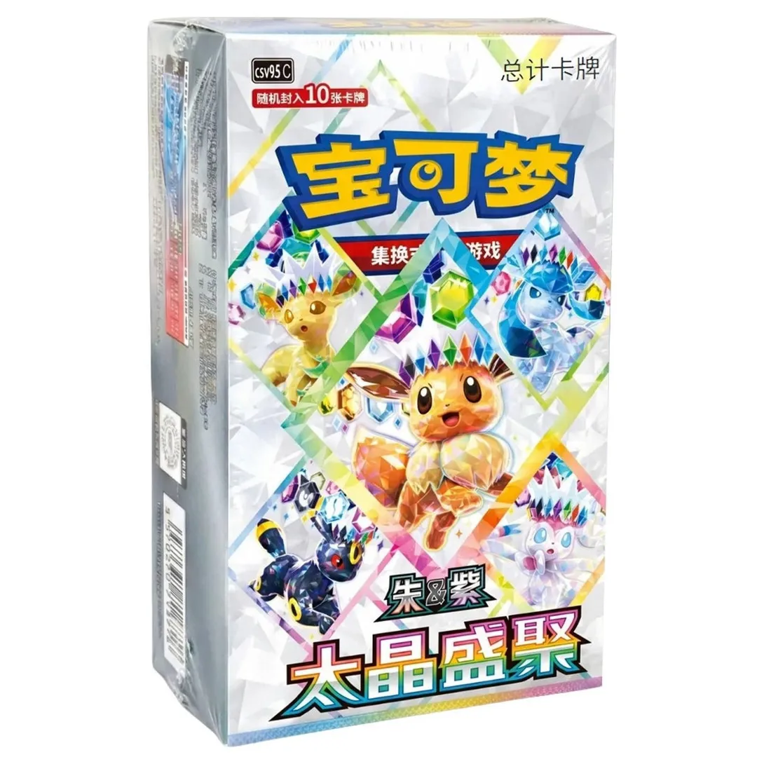 PKU18882 Pokemon Chinese Crystal Gathering CSV9.5C Booster Box