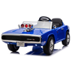 Dodge Charger R/T 12V Kids Ride-On Car
