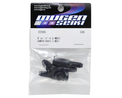 MUGE2505 Mugen Seiki Front Shock Boot (4)