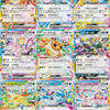 PKU362342 Pokemon Fest Ex Boosters (SV8a) Japanese Language Release