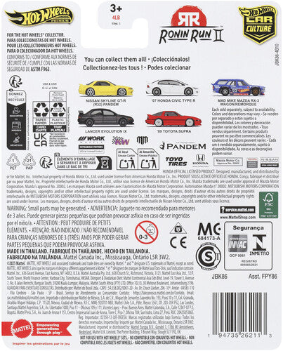 HWJBK86 Hot Wheels Premium Ronin Run II Lancer Evolution IX