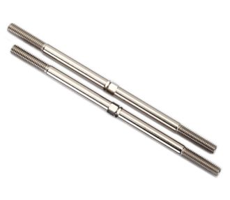 8638 Toe Link 5mm