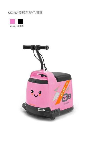SX2268 Baby Ride-On Box Car 12V/7Ah
