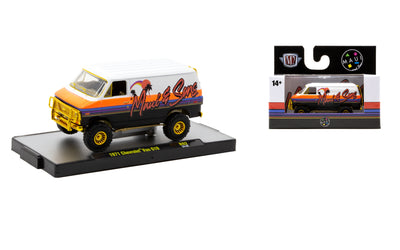 M2Machines 32600 1:64th Scale 1971 Chevrolet Van G10 - CHASE!