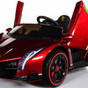 Lamborghini 12V Ride-on Car With Remote Control