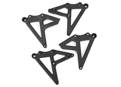 8538 UDR Rear Shock Mounts (L&R)