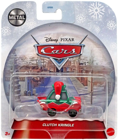 HWGYD55 Clutch Kringle