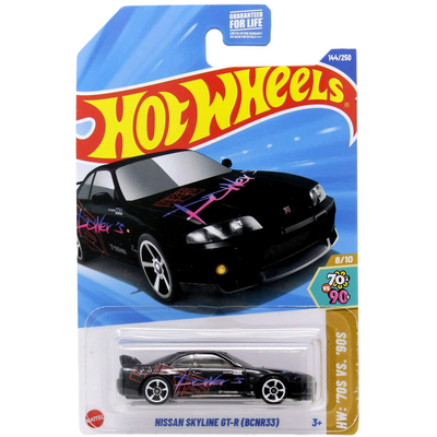 Hot Wheels Nissan Skyline GT-R (BCNR33) W/ HotWheel Protector