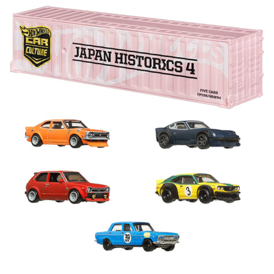 HWHRW84 Premium Japan Historics4