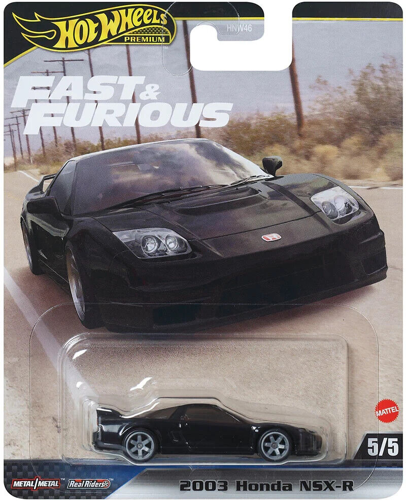 HWHNW46 F&F 2003 Honda NSR-R 5/5