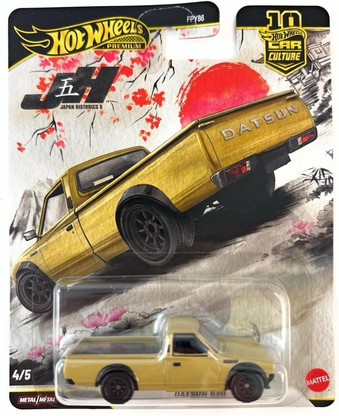 HWFPY86-961P 1:64 Car Culture 10th Anniversary 2026 P  – Japan Historics