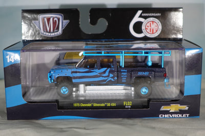M2Machines 63800-FL02 1:64th Scale 1975 Chevy Silverado 30 4X4 - CHASE!
