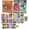 PKU836050 Pokemon TCG: Chinese Expansion - Charizard Random Keychian Blind Box