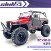 C-AXA-251 Stainless Rock Slider SCX10III Jeep CJ-7
