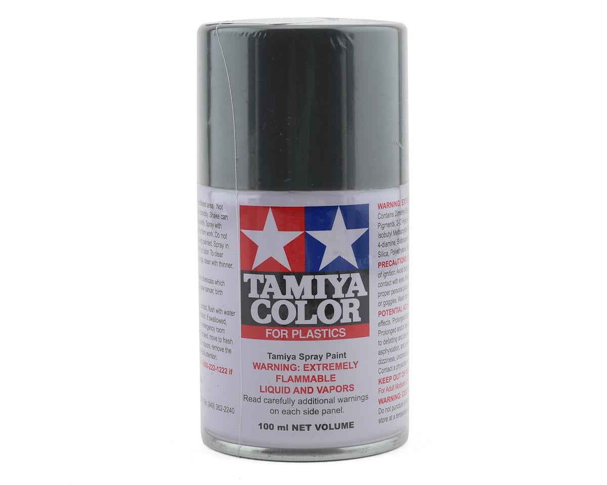 TAM85100 TS-100 Tamiya TS-100 Semi-Gloss Bright Gun Metal Lacquer Spray Paint (100ml)