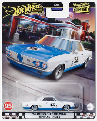 HWHRT69 66' Chevorlet Corvair Stinger