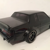 APlastics Buick Grand National Body Kit