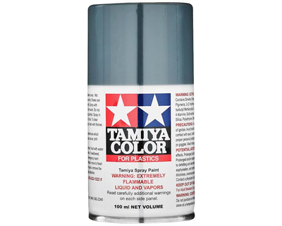 TAM85099 TS-99 IJN Gray Lacquer Spray Paint (100ml)