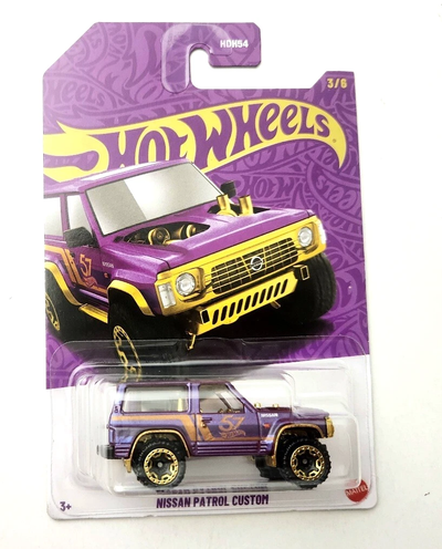 HWHDH54 Pearl & Chrome Nissan Patrol Custom