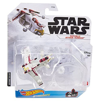 HWFYT65 Republic Attack Gunshi