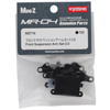 KYOMZ719 Front Suspension Arm Set 2.0 (MR-04)