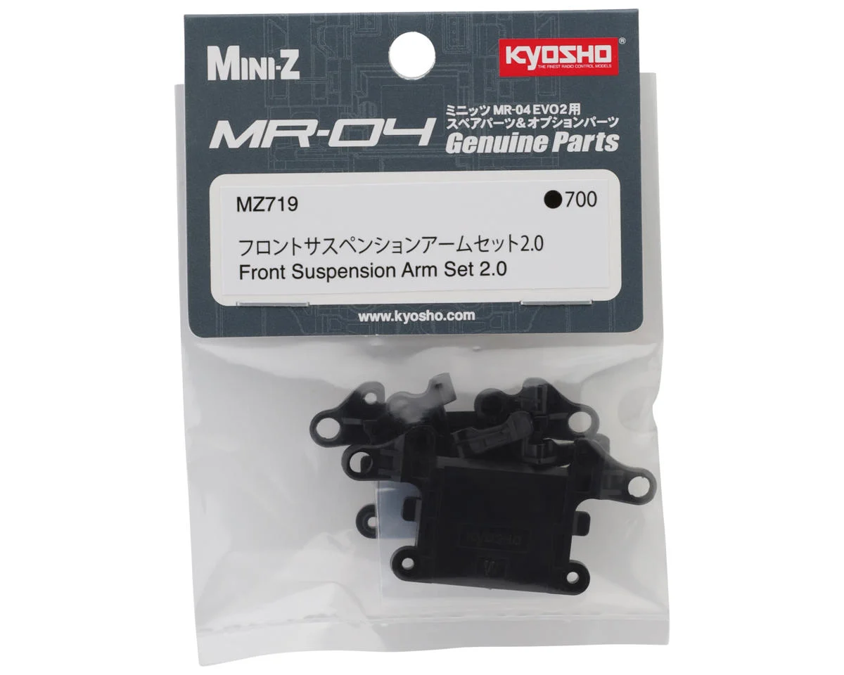 KYOMZ719 Front Suspension Arm Set 2.0 (MR-04)